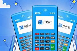 铜陵POS机办理